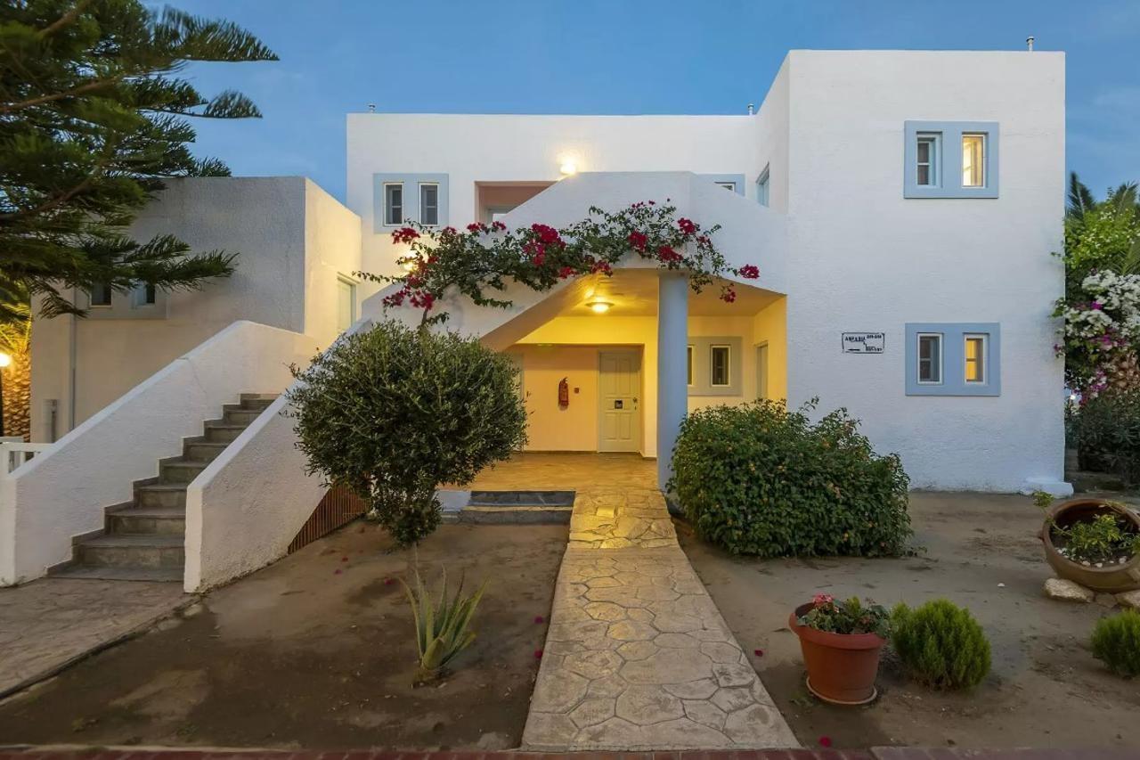 Kalimera Mare Kardamena  المظهر الخارجي الصورة